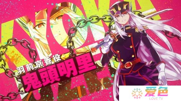 游戏攻略网5