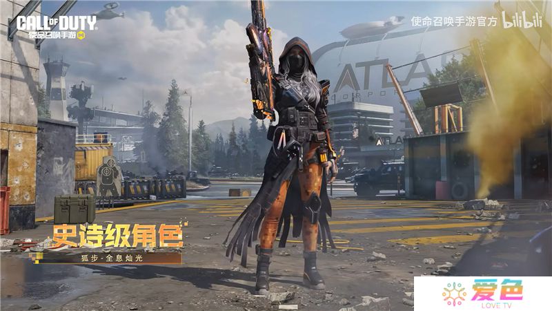 使命召唤神话级武器LW3-Tundra-离散单元3月29日正式登场-使命召唤LW3-Tundra-离散单元怎么样