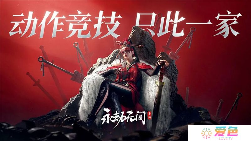 永劫无间3月27日停服更新后英雄调整一览表