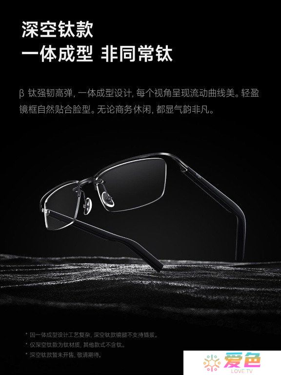 游戏攻略网7