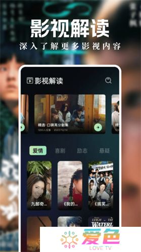 南瓜影视大全手机版