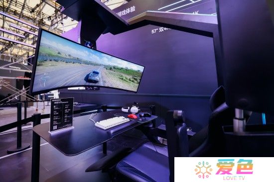 游戏攻略网6