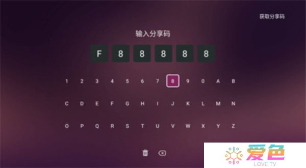 美家市场电视版下载