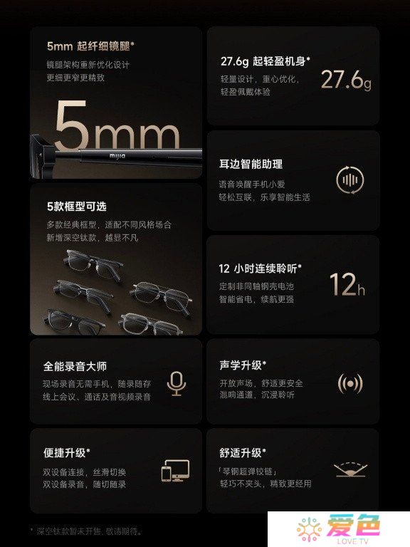 游戏攻略网4