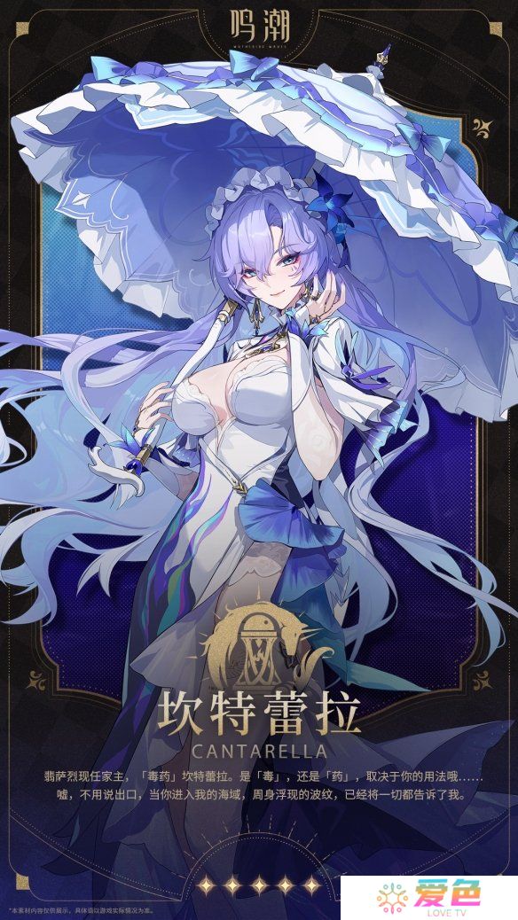 游戏攻略网1