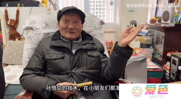 游戏攻略网
