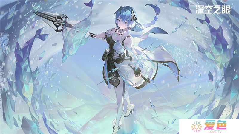 深空之眼扫荡具体方法