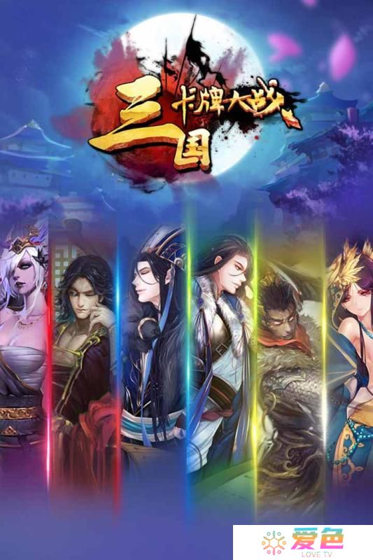 放开我二弟手游果盘版