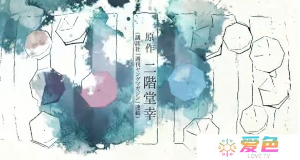 游戏攻略网3