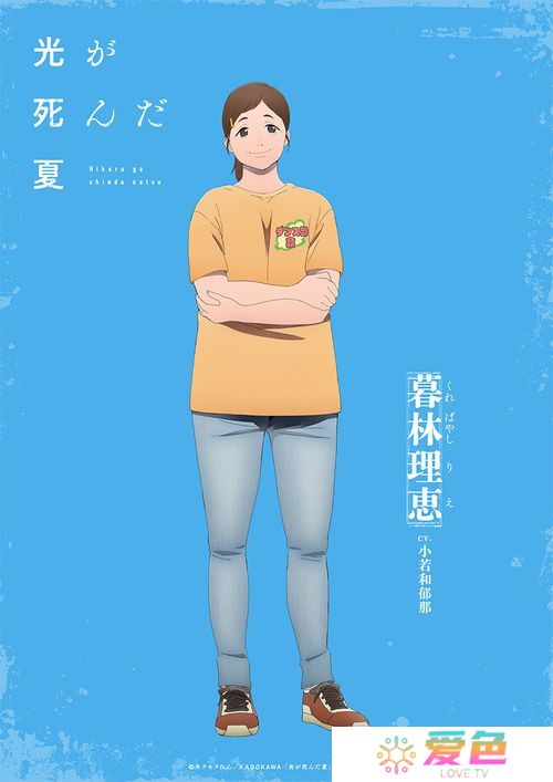 游戏攻略网3