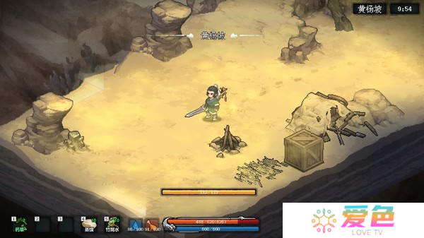 像素风武侠多人生存游戏《江湖客栈》上线Steam 9月发售
