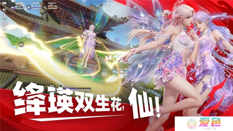 永劫无间3月27日停服更新后商城更新一览表
