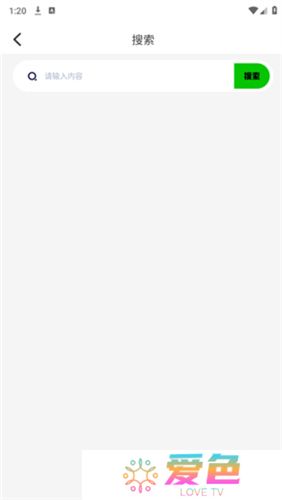 红叶影评app