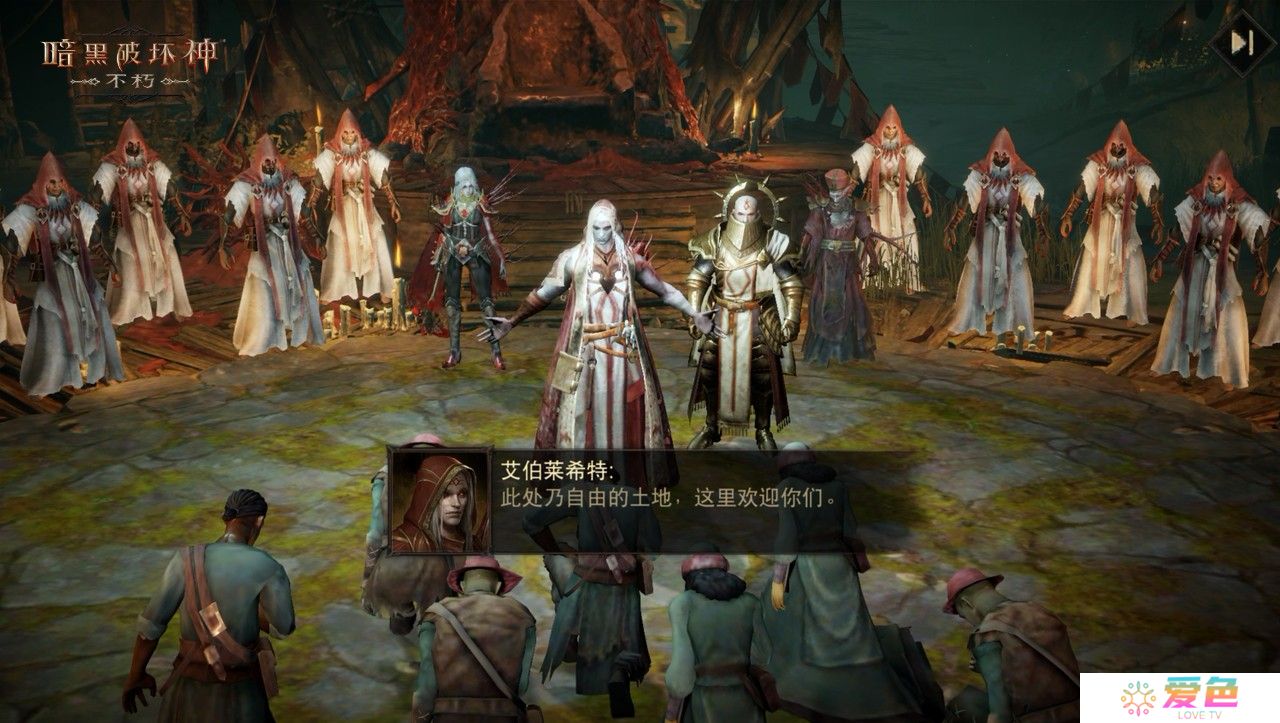 末日流言，荒野蔓延！【女巫悲歌】奏响《暗黑破坏神：不朽》全新主线篇章