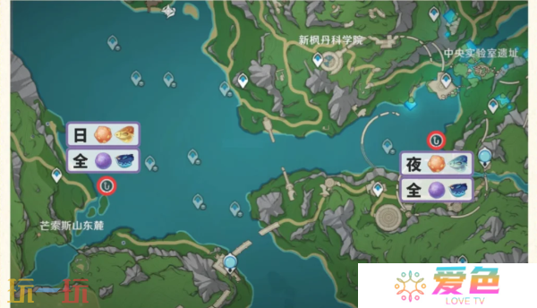 原神灰河渡手怎么获取 灰河渡手武器获取攻略