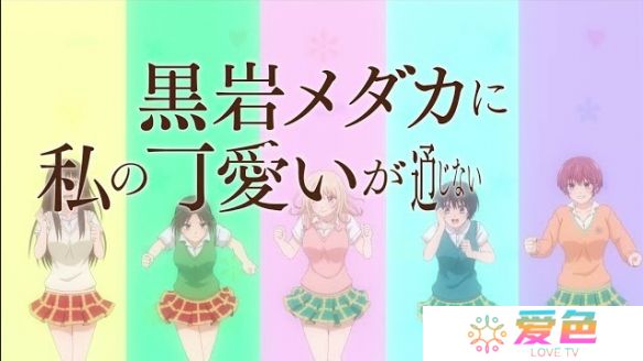 游戏攻略网5