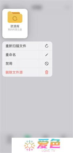 vidhub