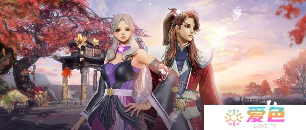 《剑灵》九周年灵芝派对揭幕 开启永恒续章发现“新大陆”
