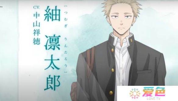 游戏攻略网3