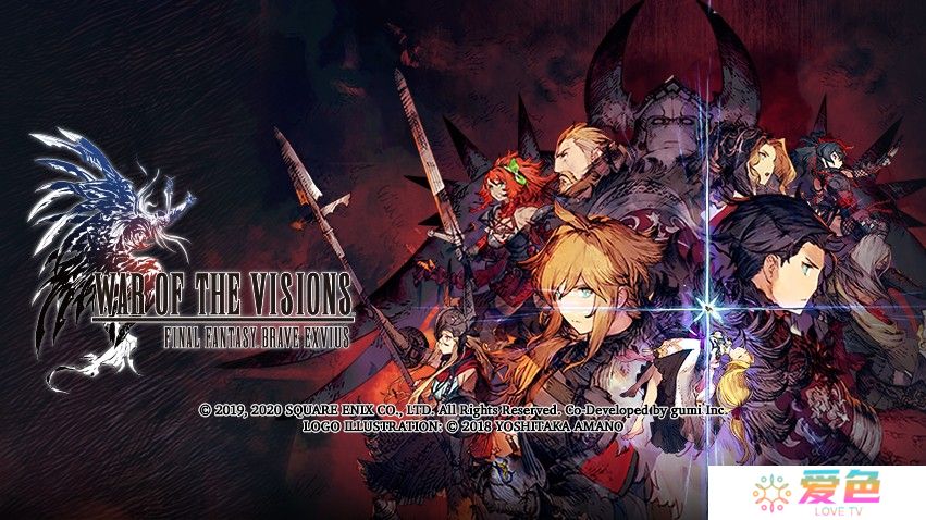 《FFBE 幻影战争》国际服宣布将于2025年5月29日结束营运