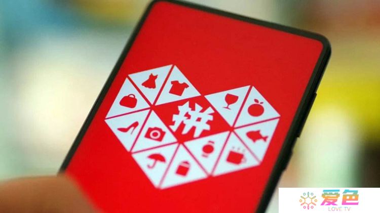 多多视频20元提现是真的吗-多多视频20元提现真实性介绍