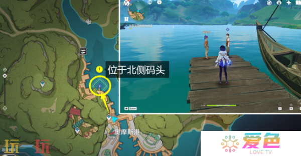 原神物尽其用隐藏成就怎么达成 鱼钩的隐藏成就任务流程攻略