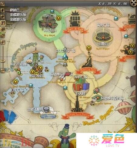 ff14演技教材困惑获得方法 困惑动作习得攻略
