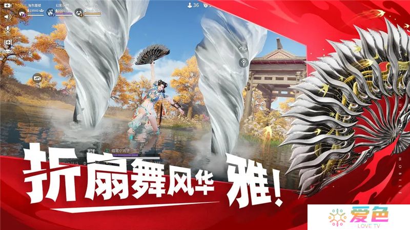 永劫无间3月27日停服更新后武器调整一览表