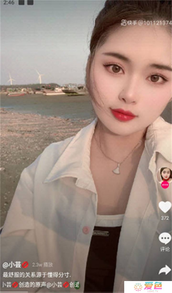 趣味短剧