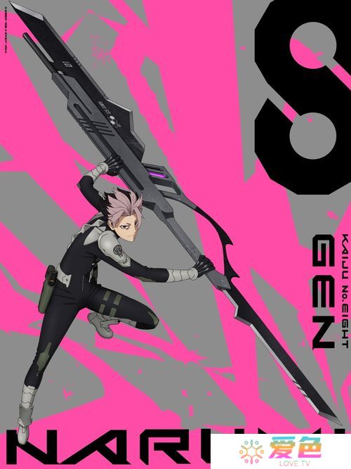 游戏攻略网1