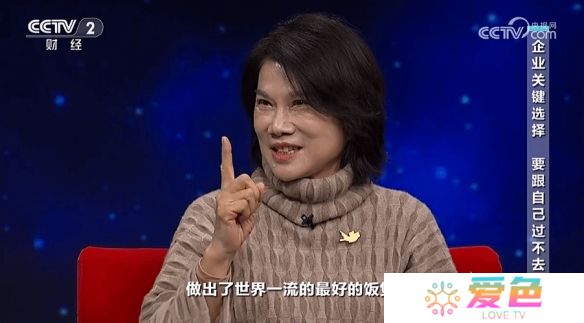 游戏攻略网