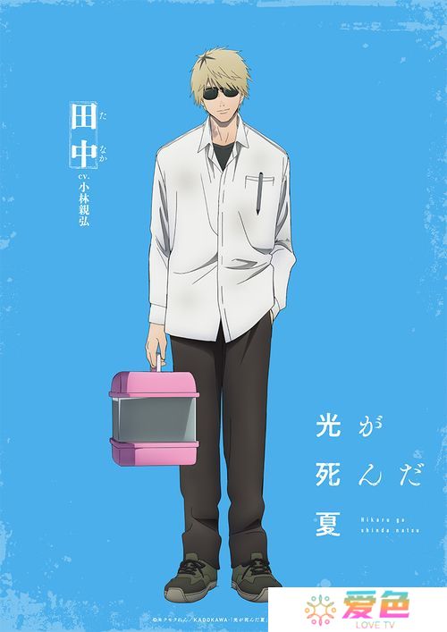 游戏攻略网4