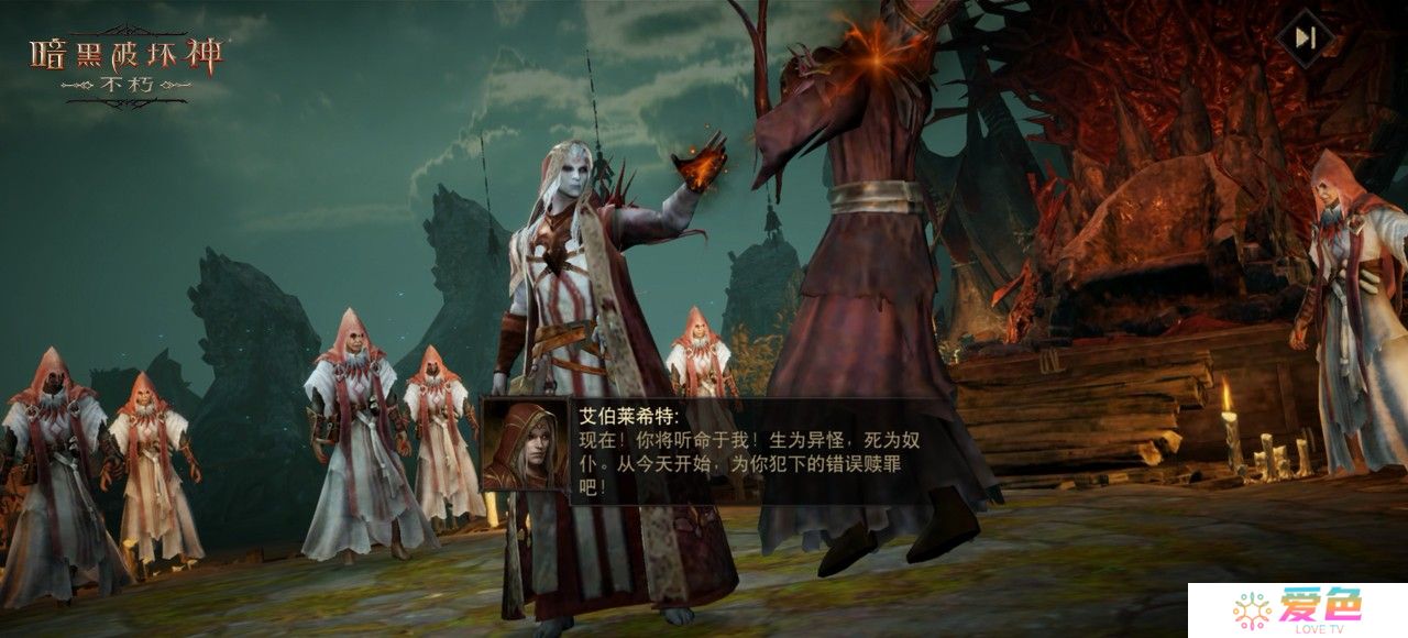 末日流言，荒野蔓延！【女巫悲歌】奏响《暗黑破坏神：不朽》全新主线篇章