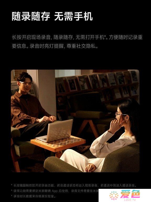 游戏攻略网6