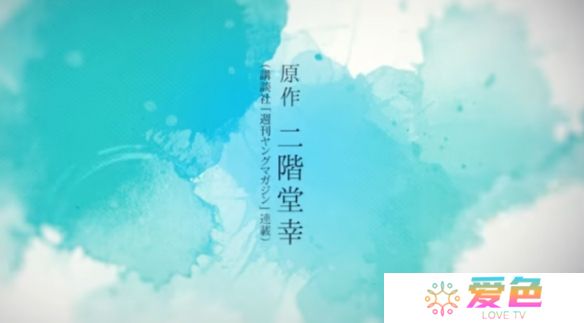 游戏攻略网2