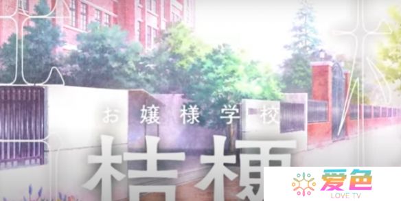 游戏攻略网2