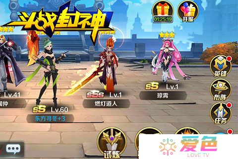 斗战封神小米版