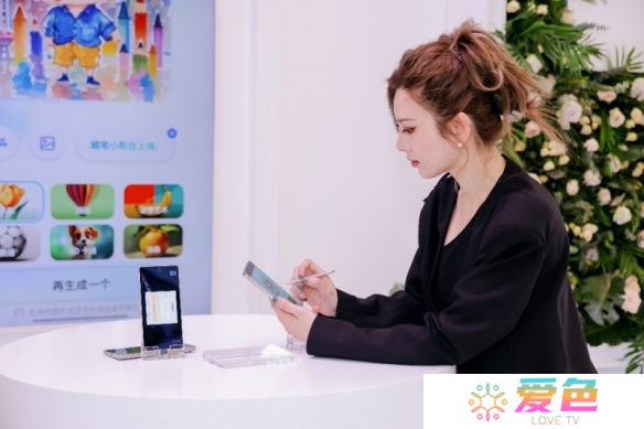 游戏攻略网6