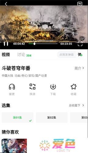 小柠檬