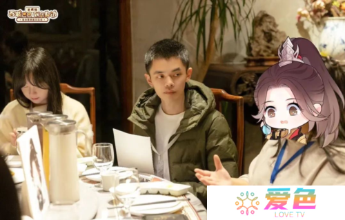 逆水寒10