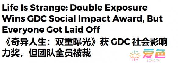 游戏攻略网1