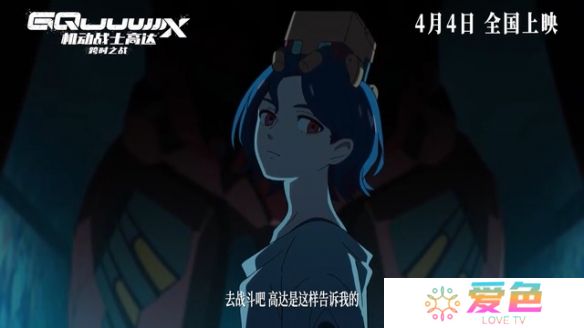 游戏攻略网12