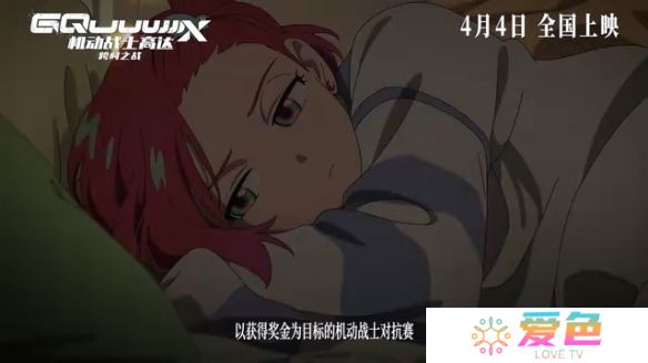 游戏攻略网3