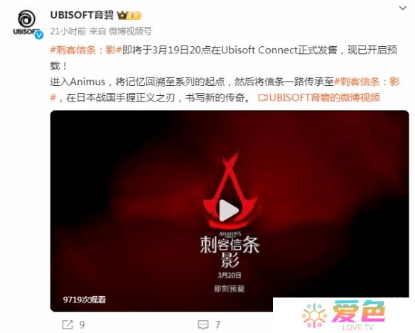 游戏攻略网