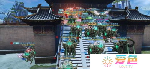 天下手游截图3