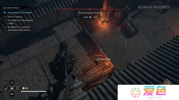 游戏攻略网4