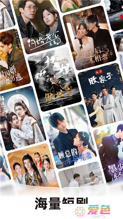 河马剧场软件手机版