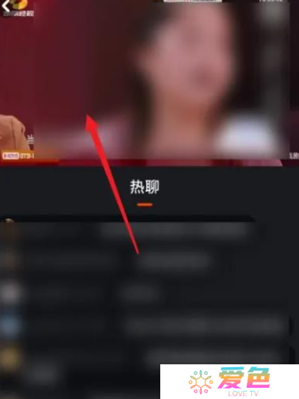 芒果视频软件