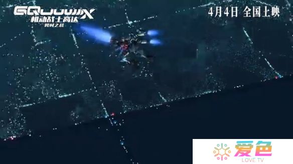 游戏攻略网14
