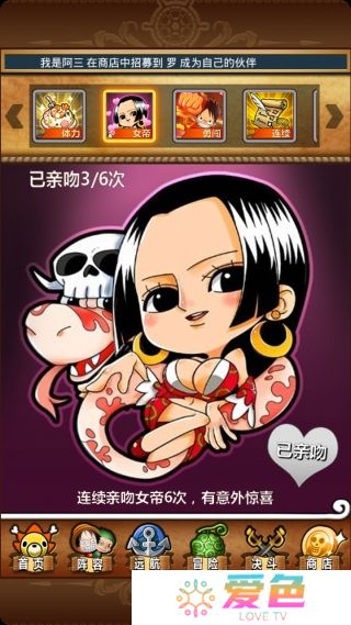 顶上之争九游版